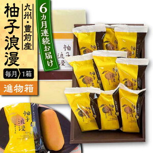 yӂ邳Ɣ[ŁzyS6ցzyiz MqQ 9sLOstyz Mtg 蕨 aَq[VBU015] 48000 48000~