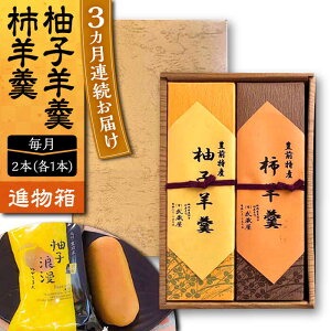 yӂ邳Ɣ[ŁzyS3ցzyizMqr&`r 2{sLOstyz Mtg 蕨 aَq \[VBU026] 31000 31000~