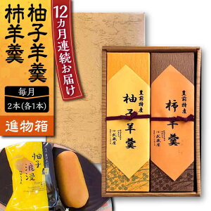 yӂ邳Ɣ[ŁzyS12ցzyizMqr&`r 2{sLOstyz Mtg 蕨 aَq \[VBU028] 124000 124000~