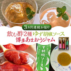 yӂ邳Ɣ[ŁzyS3ցzސ| 2 & ܂W & 䂸Ӟ\[X() ZbgsLOstyЃJ}znY  \  W[VBW023] 55000 55000~