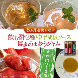 yӂ邳Ɣ[ŁzyS6ցzސ| 2 & ܂W & 䂸Ӟ\[X() ZbgsLOstyЃJ}znY  \  W[VBW024] 110000 110000~