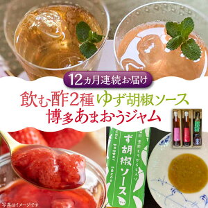 yӂ邳Ɣ[ŁzyS12ցzސ| 2 & ܂W & 䂸Ӟ\[X() ZbgsLOstyЃJ}znY  \  W[VBW025] 219000 219000~