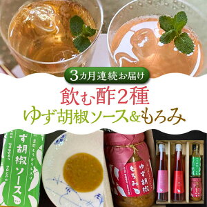 yӂ邳Ɣ[ŁzyS3ցzlEl ސ| 2{ & 䂸Ӟ \[X /  Zbg sLOstyЃJ}znY  \  |[VBW026] 52000 52000~