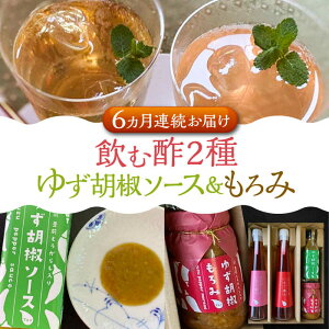 yӂ邳Ɣ[ŁzyS6ցzlEl ސ| 2{ & 䂸Ӟ \[X /  Zbg sLOstyЃJ}znY  \  |[VBW027] 104000 104000~