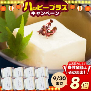 yӂ邳Ɣ[Łzy{XuȌՁvސzN[`[Y 150g ×8sLOstylG̖ ȌՁzN[`[Y  [VBX002] 17000 17000~