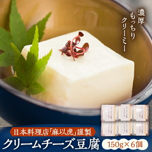 yӂ邳Ɣ[Łzy{XuȌՁvސzN[`[Y 150g  6sLOstylG̖ ȌՁzN[`[Y  [VBX002] 17000 17000~