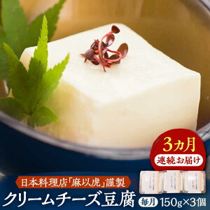 yӂ邳Ɣ[ŁzyS3ցzy{XuȌՁvސzN[`[Y 150g × 3sLOstylG̖ ȌՁzN[`[Y [VBX003] 30000 30000~
