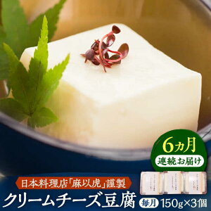 yӂ邳Ɣ[ŁzyS6ցzy{XuȌՁvސzN[`[Y 150g × 3sLOstylG̖ ȌՁzN[`[Y [VBX004] 60000 60000~