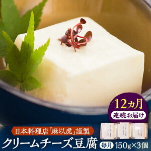 yӂ邳Ɣ[ŁzyS12ցzy{XuȌՁvސzN[`[Y 150g × 3sLOstylG̖ ȌՁzN[`[Y [VBX005] 120000 120000~