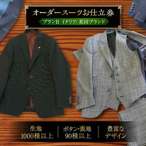 yӂ邳Ɣ[ŁzI[_[X[c d@vB ( C^A / puh )sLOstyVenus / ueBbN XC~[zX[c I[_[Ch d[VCF002] 372000 372000~