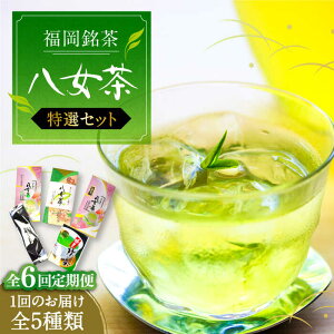 yӂ邳Ɣ[ŁzyS6ցz IZbg5 v550g VܐẌisLOstyЃ}܁z[VCL124] 106000 106000~
