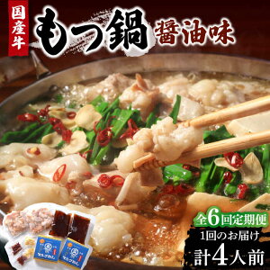 yӂ邳Ɣ[ŁzyS6ցzY  ݖ2lO×2Zbgiv4lOjY̓}S߂ Y̕ĕ˕tsLOstyЃ}܁z[VCL133] 82000 82000~