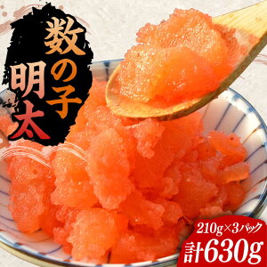 yӂ邳Ɣ[Łz̎qq210g×3pbNiv630gjsLOstyЃ}܁z[VCL020] 19000 19000~