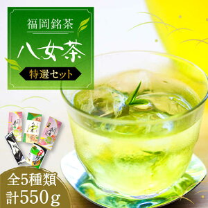 yӂ邳Ɣ[Łz IZbg5 v550g VܐẌisLOstyЃ}܁z[VCL030] 18000 18000~