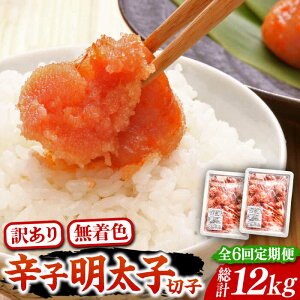 yӂ邳Ɣ[ŁzyS6ցzy󂠂zF  hqq ؎q 1kg×2(v2kg) `킢Lɗdā`sLOstyЃ}܁z q ߂񂽂 [VCL055] 130000 130000~