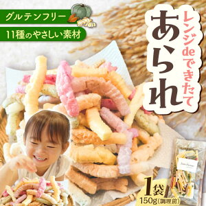 yӂ邳Ɣ[Łzys\z̉  11 y2026N1ȍ~zsLOstyborn housezaَq  Oet[ ՂEЂȍՂEЂȂ܂  [VCQ001] 2000 2000~