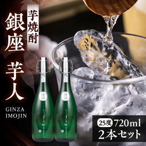 yӂ邳Ɣ[ŁzĒ l 4 720ml 2{Zbgi25xjsLOsty㓡𑢍Ёz Ē  Ē[VDA004] 24000 24000~