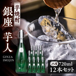 yӂ邳Ɣ[ŁzĒ l 4 720ml 12{Zbgi25xjsLOsty㓡𑢍Ёz Ē  Ē[VDA007] 131000 131000~