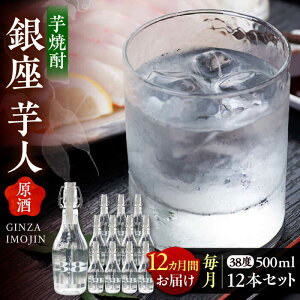 yӂ邳Ɣ[ŁzyS12ցzĒ l ij@500ml×12{i38xjsLOsty㓡𑢍Ёz Ē  Ē[VDA023] 1860000 1860000~