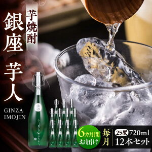 yӂ邳Ɣ[ŁzyS6ցzĒ l 4 720ml 12{Zbgi25xjsLOsty㓡𑢍Ёz Ē  Ē[VDA025] 784000 784000~
