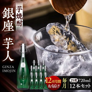 yӂ邳Ɣ[ŁzyS12ցzĒ l 4 720ml 12{Zbgi25xjsLOsty㓡𑢍Ёz Ē  Ē[VDA026] 1567000 1567000~