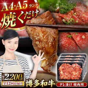 yӂ邳Ɣ[ŁzyS12ցzyA4`A5Nza ēp ^ 2.2kgi550g×4j sLOstyЖؑHiz  Z [VDZ147]