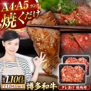 yӂ邳Ɣ[ŁzyS12ցzyA4`A5Nza ēp ^ 1.1kgi550g×2j sLOstyЖؑHiz  Z [VDZ083]