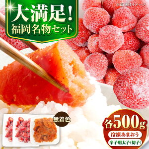 �y�ӂ邳�Ɣ[�Łz�y�󂠂�z �h�q�����q�����F�؎q500g�ƕ������Y�Ⓚ���܂���500g(250g×2) �s�L�O�s�t�y������Жؑ��H�i�z �����q �߂񂽂� ������ ����[VEG015]