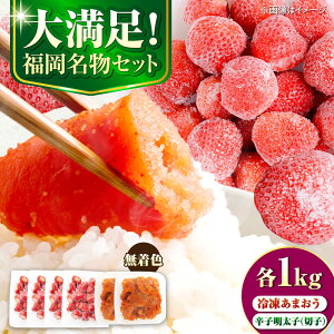 �y�ӂ邳�Ɣ[�Łz�y�󂠂�z �h�q�����q�����F1kg�i500g×2�j�ƕ������Y�Ⓚ���܂���1kg(250g×4) �s�L�O�s�t�y������Жؑ��H�i�z�����q �߂񂽂� ���͂�̂��� ������[VEG016]