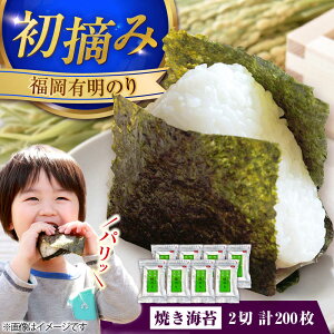 �y�ӂ邳�Ɣ[�Łz�����L���̂� �Ă��C�� 2��25����×8 �y���v200���z �s�L�O�s�t�y������Жؑ��H�i�z �̂� �C�� �Ă��̂� �Ă��C��[VEG021]