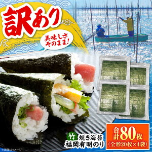 �y�ӂ邳�Ɣ[�Łz�����L���̂�y�|�z�킯���� �Ă��C�� �S�`20��×4�܁y�S�`���v80���z �s�L�O�s�t�y������Жؑ��H�i�z �̂� �C�� �Ă��̂� �Ă��C�� �킯���� �󂠂�[VEG025]