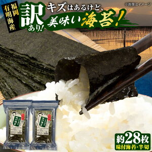 �y�ӂ邳�Ɣ[�Łz�y�󂠂�z �����L���̂� ���t�C�� 20g×2�� �s�L�O�s�t�y������Жؑ��H�i(���C�ۊ������)�z[VEH008]