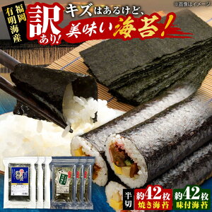 �y�ӂ邳�Ɣ[�Łz�y�󂠂�z �����L���̂� �Ă��C�ۂƖ��t�C�� 20g×�e3�� �s�L�O�s�t�y������Жؑ��H�i(���C�ۊ������)�z[VEH011]