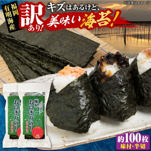 yӂ邳Ɣ[Łzy󂠂z L̂ LYtɂ̂ 72g×2 S`Z50y100z sLOstyЖؑHi(Cۊ)z[VEH020]