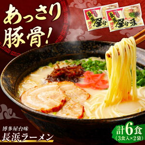 �y�ӂ邳�Ɣ[�Łz�������䖡���[���� 6�H���i3�H��×2�܁j�y�؍����[�����z�s�L�O�s�t�y������Жؑ��H�i�i������В������j�z[VEJ001]