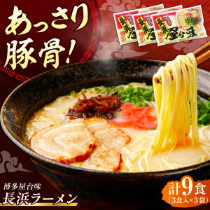 �y�ӂ邳�Ɣ[�Łz�������䖡���[���� 9�H���i3�H��×3�܁j�y�؍����[�����z�s�L�O�s�t�y������Жؑ��H�i�i������В������j�z[VEJ002]