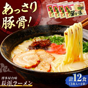 �y�ӂ邳�Ɣ[�Łz�������䖡���[���� 12�H���i3�H��×4�܁j�y�؍����[�����z�s�L�O�s�t�y������Жؑ��H�i�i������В������j�z[VEJ003]