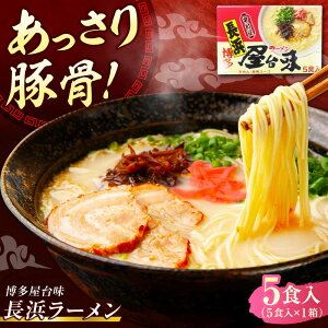 �y�ӂ邳�Ɣ[�Łz�������䖡���[���� 5�H���y�؍����[�����z�s�L�O�s�t�y������Жؑ��H�i�i������В������j�z[VEJ004]