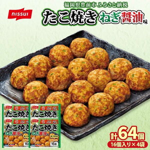 yӂ邳Ɣ[ŁzyLy[ΏہzyIׂeʁzjbXC Ă ˂ݖ 116×2 or 4 ₫ ⓀĂ ⓀHi yH  {iI y ~  XgbN 