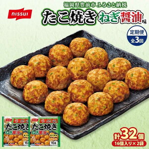 yӂ邳Ɣ[ŁzyIׂ邨͂񐔁zS2 or S3񂨓͂I jbXC Ă ˂ݖ 16 320g×2 v32 ₫ ⓀĂ ⓀHi yH  {iI y ~  Xg