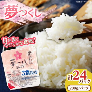 yӂ邳Ɣ[ŁzpbN v24pbN (e200g)@sLOt@yčЁz@    pbN ֗ dqW W ۑ ȒP ~i[VEP001]