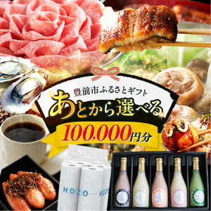 yӂ邳Ɣ[ŁzyƂIׂzLOsӂ邳ƃMtg 10~[VZZ010] 100000 100000~
