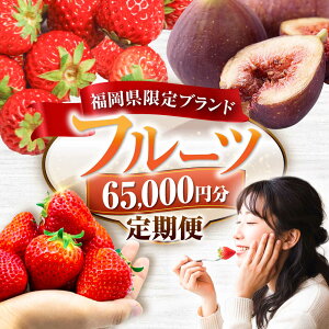 �y�ӂ邳�Ɣ[�Łz�y�S4�����ցz�t���[�c����� 6��5��~�R�[�X (���܂���3�큕��������) �s�L�O�s�t�y�L�O�s����ցz[VZZ018]