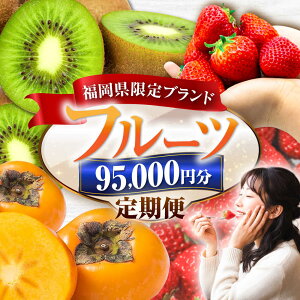 �y�ӂ邳�Ɣ[�Łz�y�S6�����ցz�t���[�c����� 9��5��~�R�[�X(���܂���4�큕�L�E�C���`) �s�L�O�s�t�y�L�O�s����ցz[VZZ024]