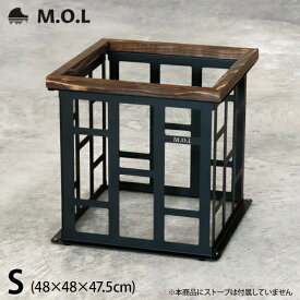 【ふるさと納税】M.O.L ストーブガード S MOL-X401 ブラック (対応機種：トヨトミ RB/ML/RR/RL) 《豊前市》【ミナトワークス】 キャンプ キャンプ用品 ギア アウトドア [VBZ015]