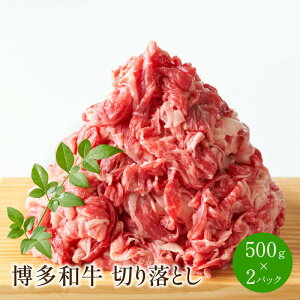 yӂ邳Ɣ[Łza؂藎Ƃ@1kg(500g×2pbN)y014-0030z