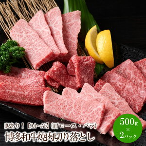 yӂ邳Ɣ[Łz󂠂IyA4`A5zaē؂藎Ƃ([XEo)1kg(500g×2pbN)y014-0035z