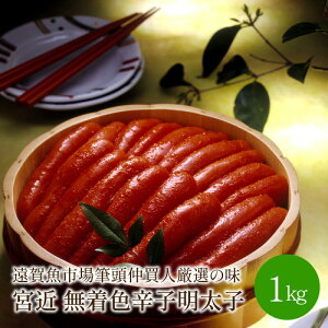 yӂ邳Ɣ[Łz{߁@Fhqq1kg@ϔEt@ꋛsMlI̖@1{߂񂽂  1L  v[g  y001-0013z