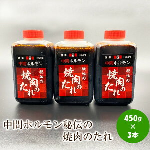 yӂ邳Ɣ[Łzԃz`̏ē̂(450g×3{)y087-0003z