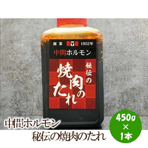 yӂ邳Ɣ[Łzԃz`̏ē̂(450g×1{)y087-0004z